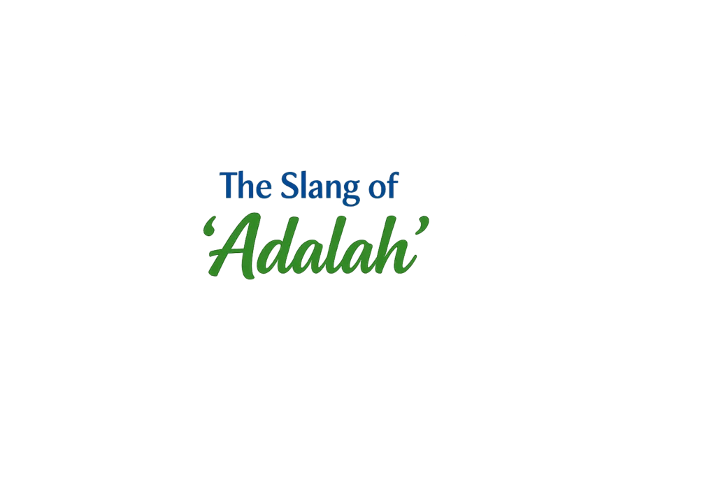Of Adalah